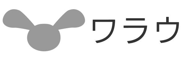 ワラウ