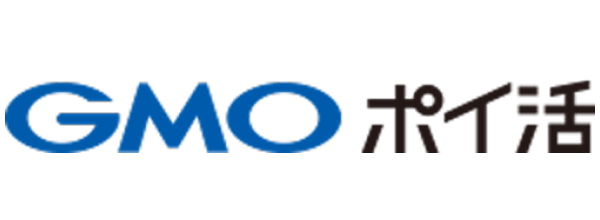 GMOポイ活