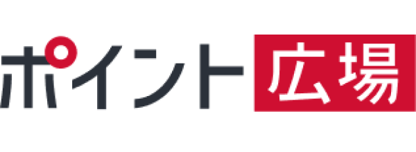 ポイント広場