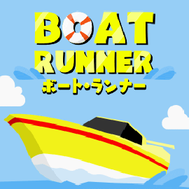 アクションゲーム|BOAT RUNNER