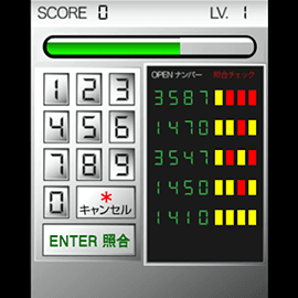 パズルゲーム|OPEN