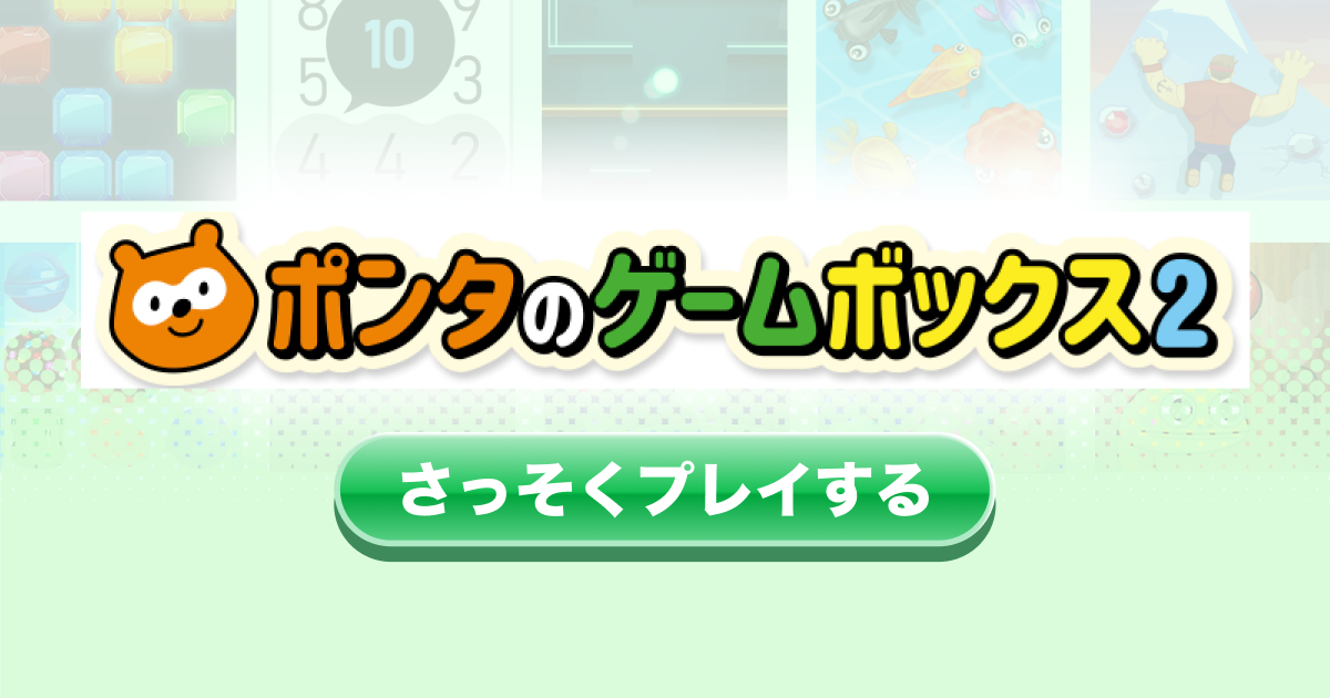 ぽんた(2点) HOKA ホカ ボンダイ 8 1127952 ランニングシューズ 5カラー │Z-CRAFT