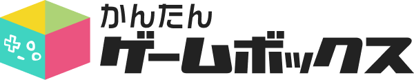 無料ゲームが400種類以上！インストール不要でポイ活もできる「かんたんゲームボックス」
