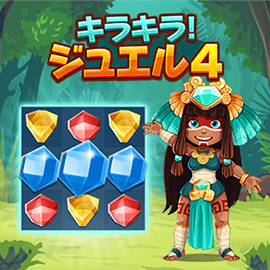 パズルゲーム｜ジュエルブリッツ4