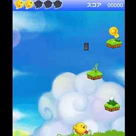 アクションゲーム｜ぴよぴよジャンプ