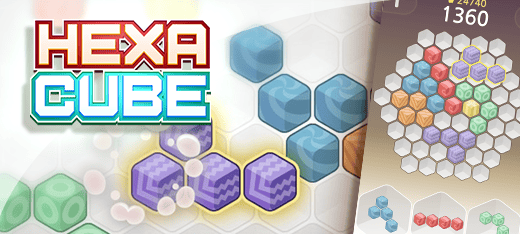 ヘキサキューブ