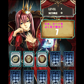 パズルゲーム｜CARDS