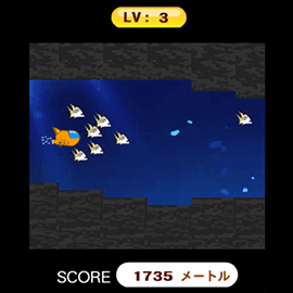 アクションゲーム｜サブマリン