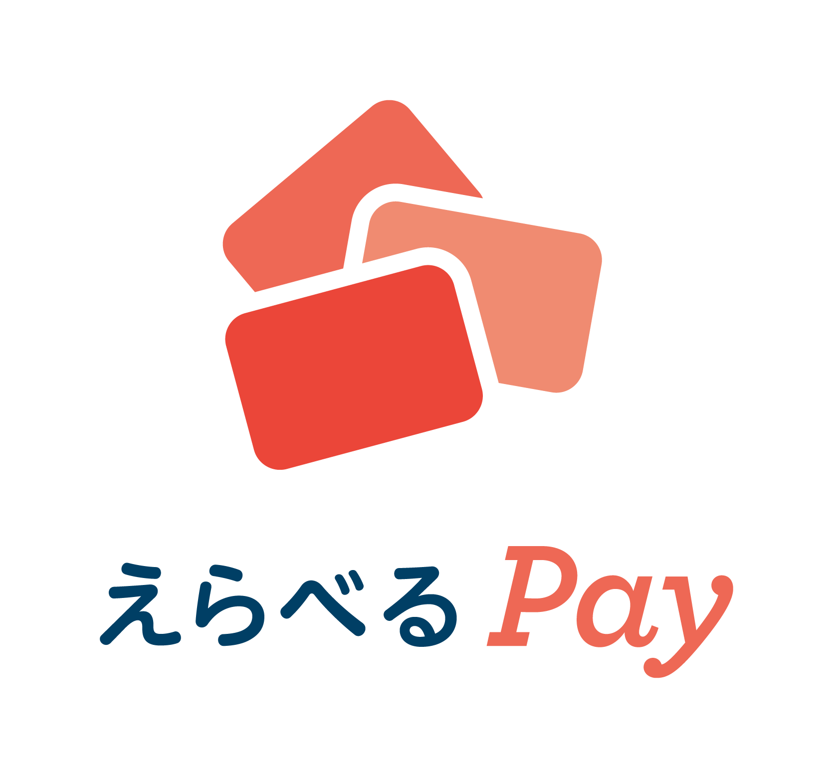 えらべるPay 50ポイント分